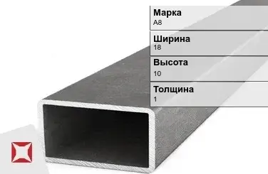 Алюминиевая профильная труба прямоугольная А8 18х10х1 мм ГОСТ 18475-82 в Атырау