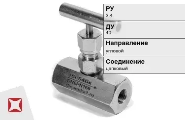 Клапан запорный чугунный Zetkama 40 мм  в Атырау