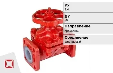 Клапан запорный бронзовый Zetkama 20 мм  в Атырау