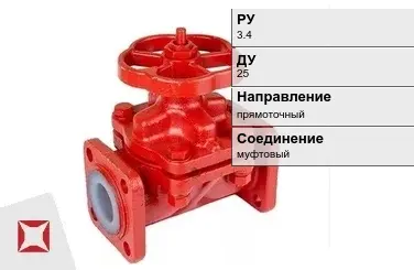 Клапан запорный муфтовый Danfoss 25 мм  в Атырау