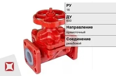 Клапан запорный резьбовой Zetkama 600 мм ГОСТ 5761-2005 в Атырау