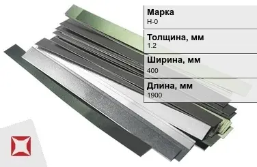 Никелевая полоса 1,2х400х1900 мм Н-0 ГОСТ 849-2008 в Атырау