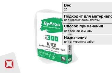 Плиточный клей ByProc 25 кг влагостойкий в Атырау