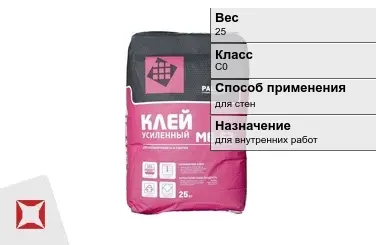 Плиточный клей Paleta C0 25 кг для стен в Атырау