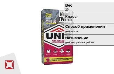 Плиточный клей Unis C1TE 25 кг для мрамора в Атырау