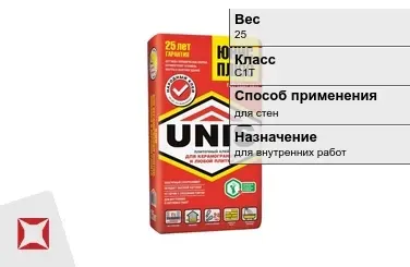 Плиточный клей Unis С1Т 25 кг для внутренних работ в Атырау