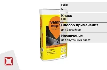 Плиточный клей Weber-Vetonit С0Т 5 кг для бассейнов в Атырау