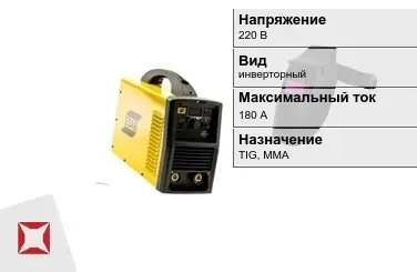 Сварочный аппарат Esab 180 А TIG, MMA в Атырау