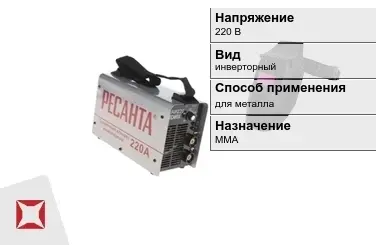 Сварочный аппарат Graphite 200 А инверторный в Атырау