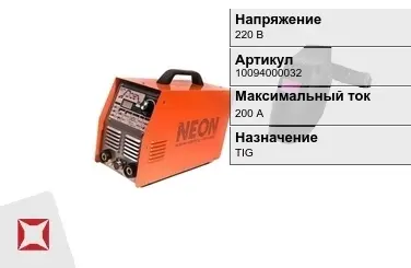 Сварочный аппарат Неон 200 А TIG в Атырау