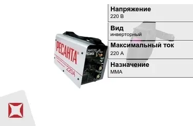 Сварочный аппарат Ресанта 220 В инверторный в Атырау