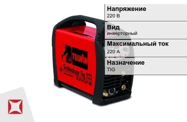 Сварочный аппарат Telwin 220 А TIG в Атырау